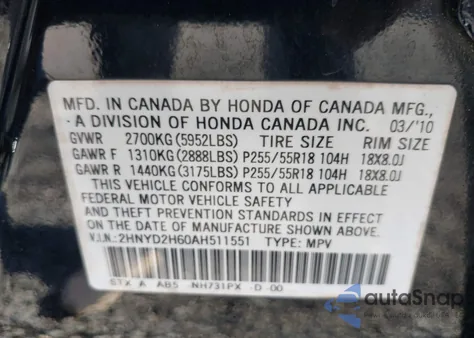 2010 Acura Mdx Technology Package из США, поврежденный, VIN 2HNYD2H60AH511551